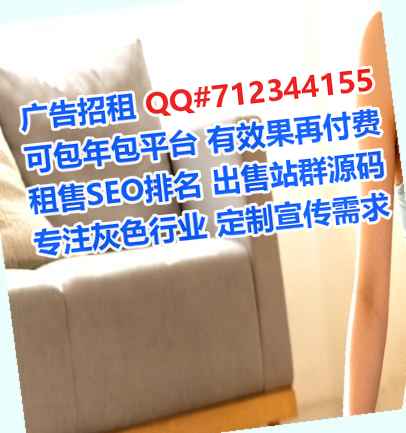 龙安试管婴儿安防有限公司